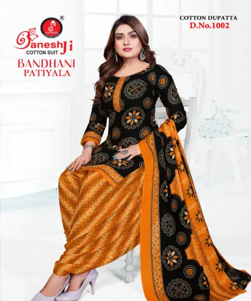 Ganeshji Bandhani Patiyala Vol 1