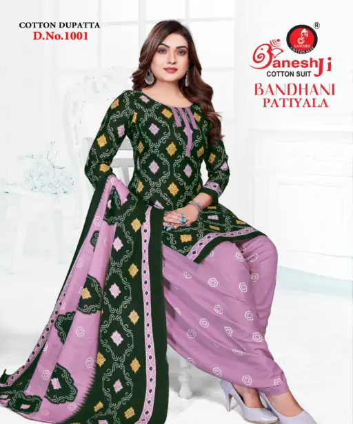 Ganeshji Bandhani Patiyala Vol 1