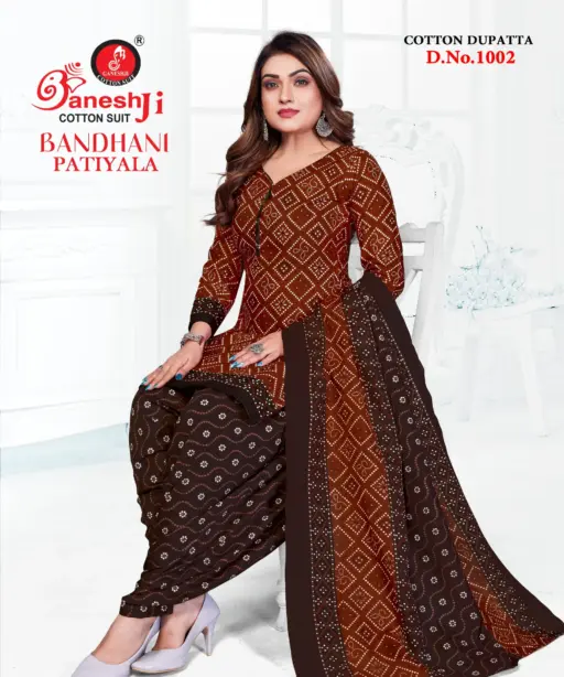 Ganeshji Bandhani Patiyala Vol 1