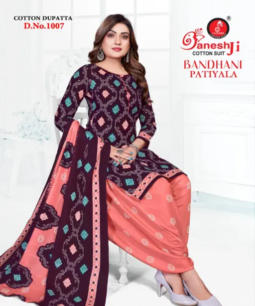 Ganeshji Bandhani Patiyala Vol 1