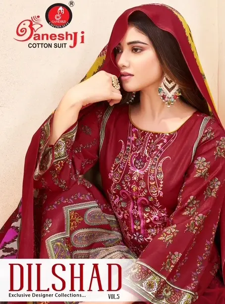 Ganeshji Dilshad Vol 5