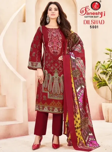 Ganeshji Dilshad Vol 5