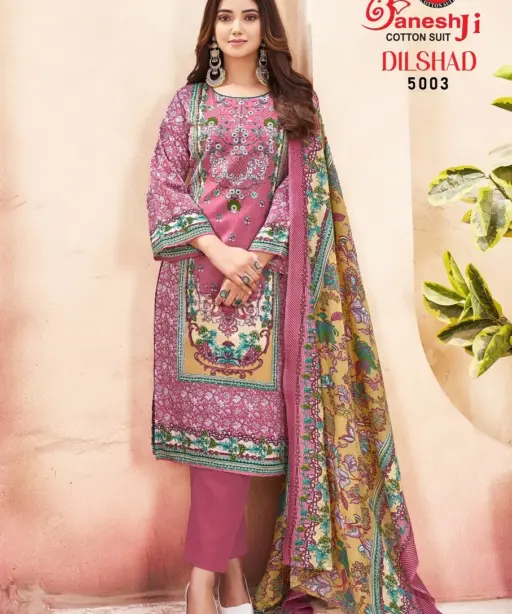 Ganeshji Dilshad Vol 5