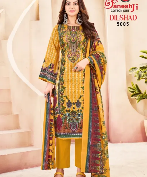 Ganeshji Dilshad Vol 5