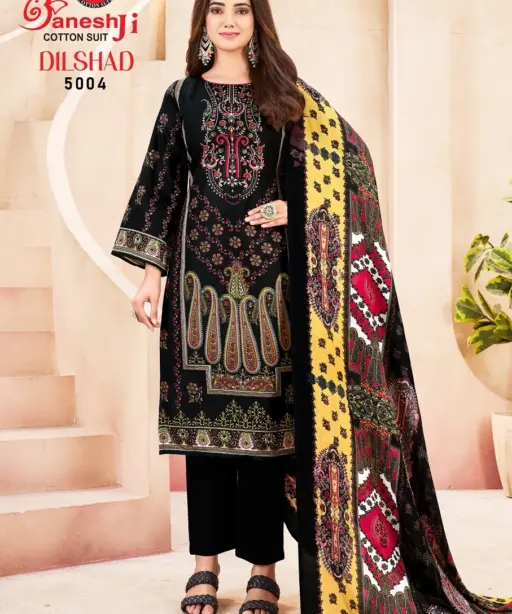 Ganeshji Dilshad Vol 5