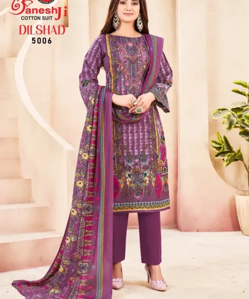 Ganeshji Dilshad Vol 5