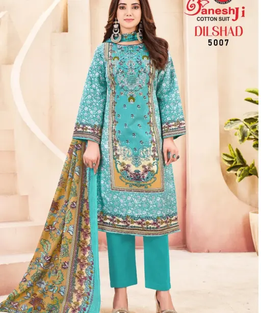 Ganeshji Dilshad Vol 5