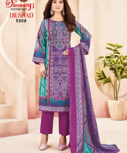 Ganeshji Dilshad Vol 5