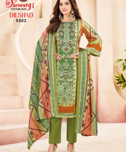 Ganeshji Dilshad Vol 5