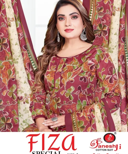 Ganeshji Faiza Vol 2