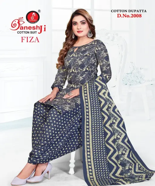 Ganeshji Faiza Vol 2