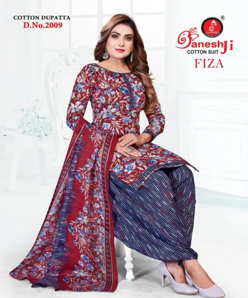 Ganeshji Faiza Vol 2