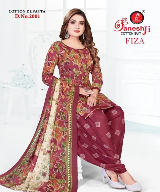 Ganeshji Faiza Vol 2