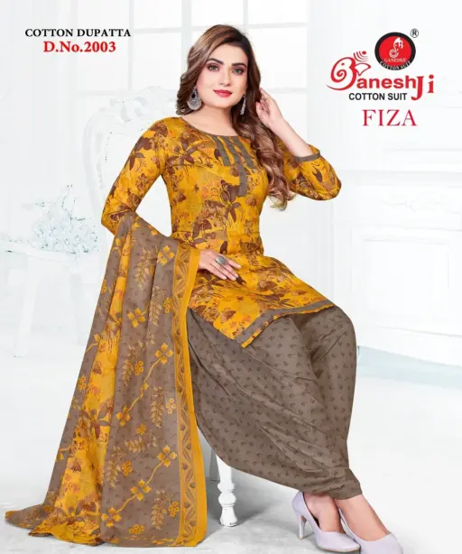 Ganeshji Faiza Vol 2