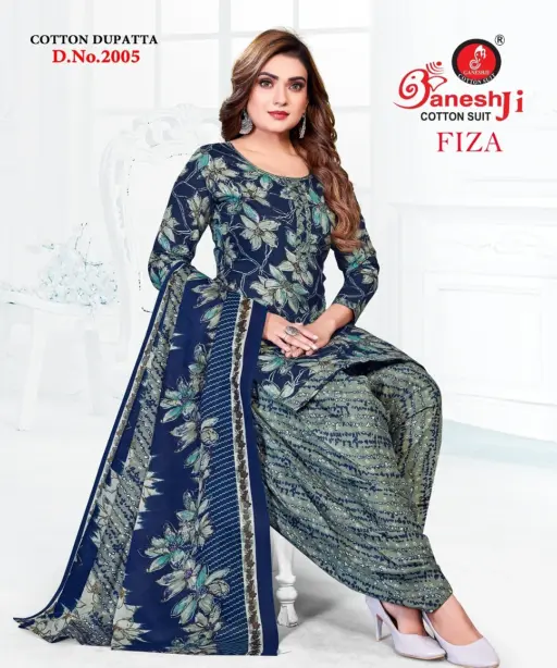 Ganeshji Faiza Vol 2