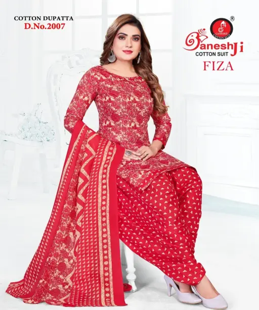 Ganeshji Faiza Vol 2