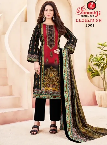 Ganeshji Guzarish Vol 3