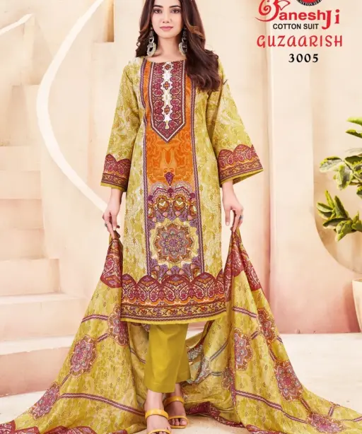 Ganeshji Guzarish Vol 3