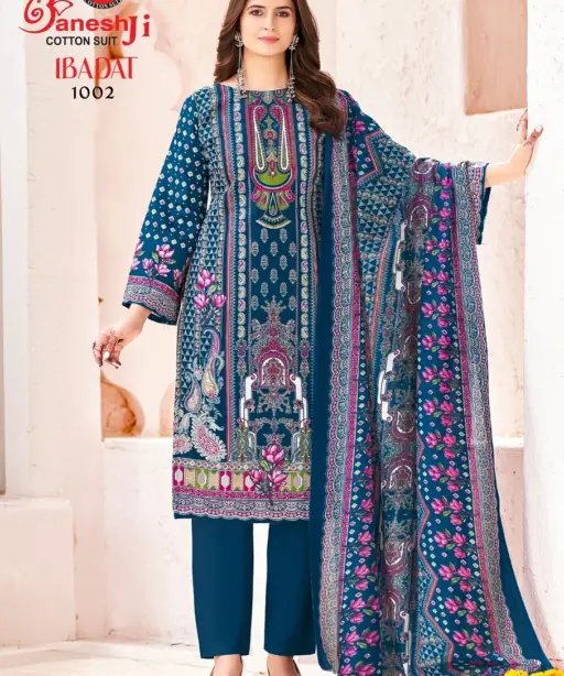 Ganeshji Ibadat Vol 1