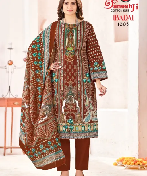 Ganeshji Ibadat Vol 1