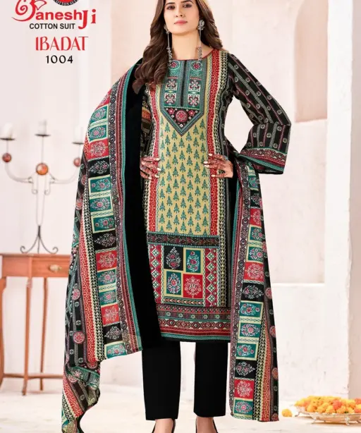 Ganeshji Ibadat Vol 1