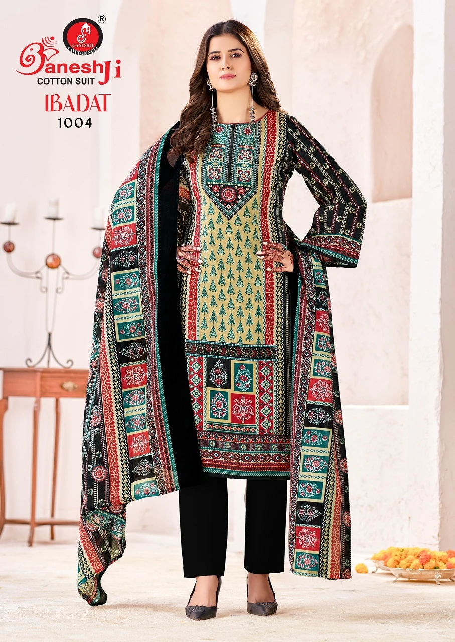 Ganeshji Ibadat Vol 1