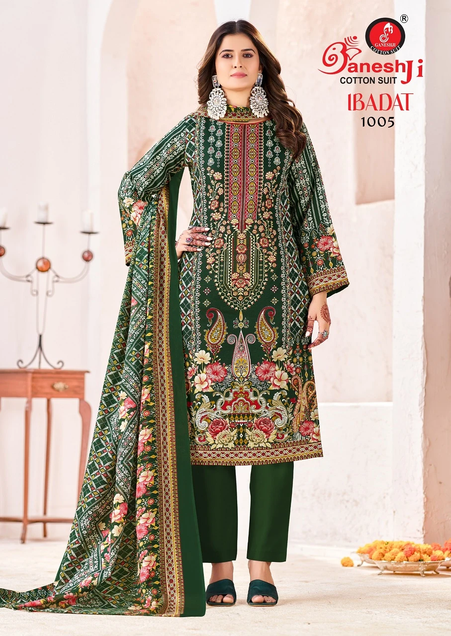 Ganeshji Ibadat Vol 1