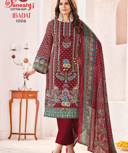 Ganeshji Ibadat Vol 1