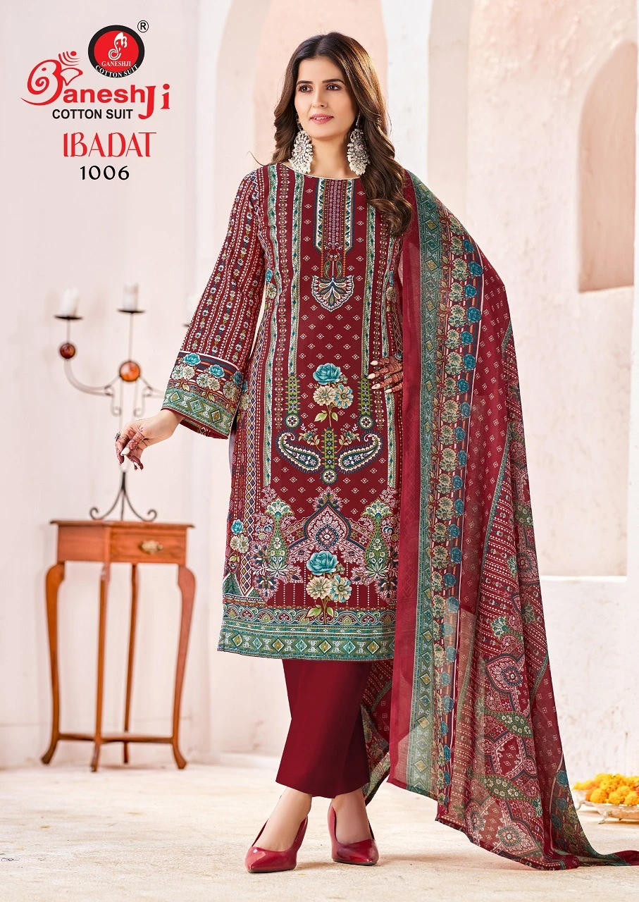 Ganeshji Ibadat Vol 1