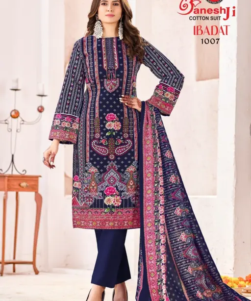 Ganeshji Ibadat Vol 1