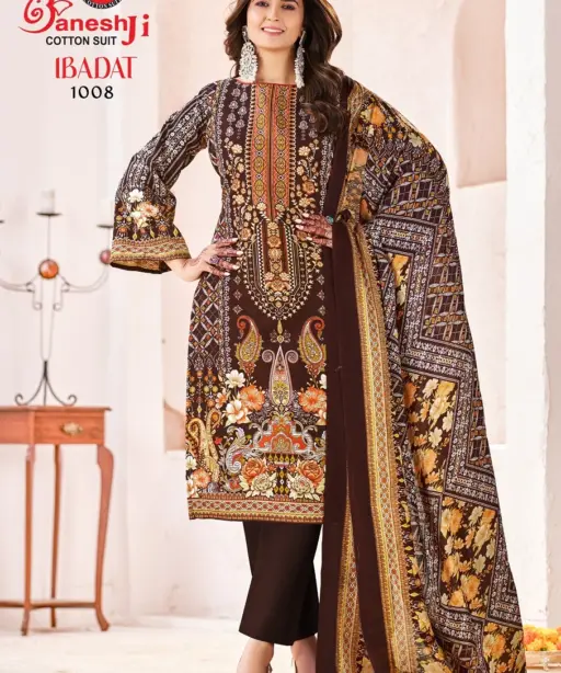 Ganeshji Ibadat Vol 1