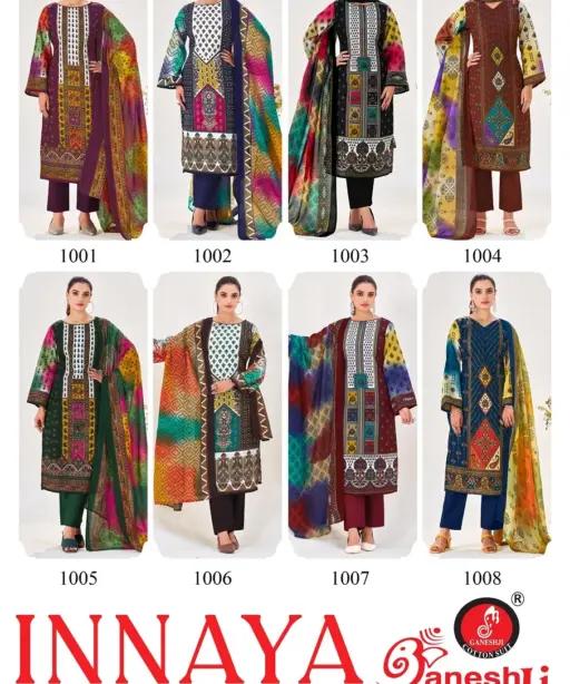 Ganeshji Innaya Vol 1