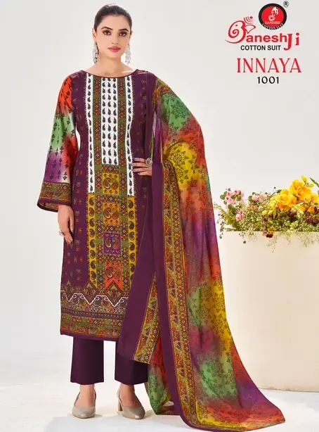 Ganeshji Innaya Vol 1