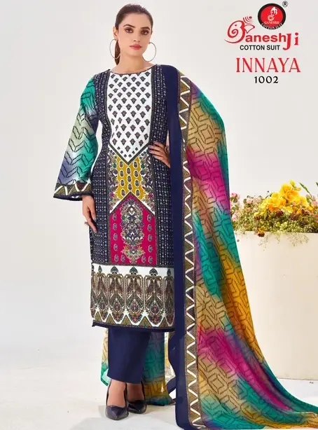 Ganeshji Innaya Vol 1