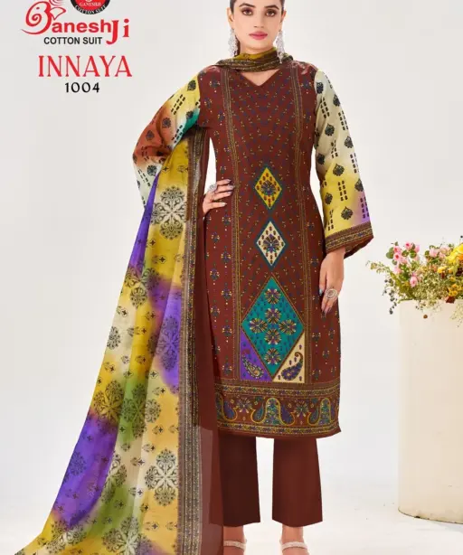 Ganeshji Innaya Vol 1