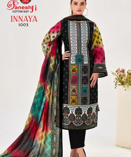 Ganeshji Innaya Vol 1