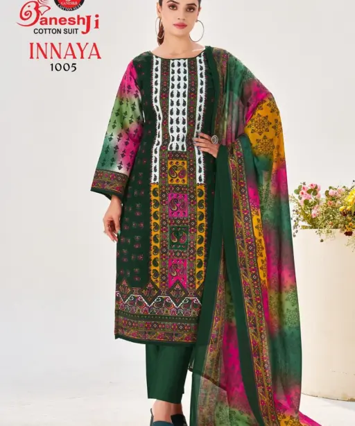 Ganeshji Innaya Vol 1