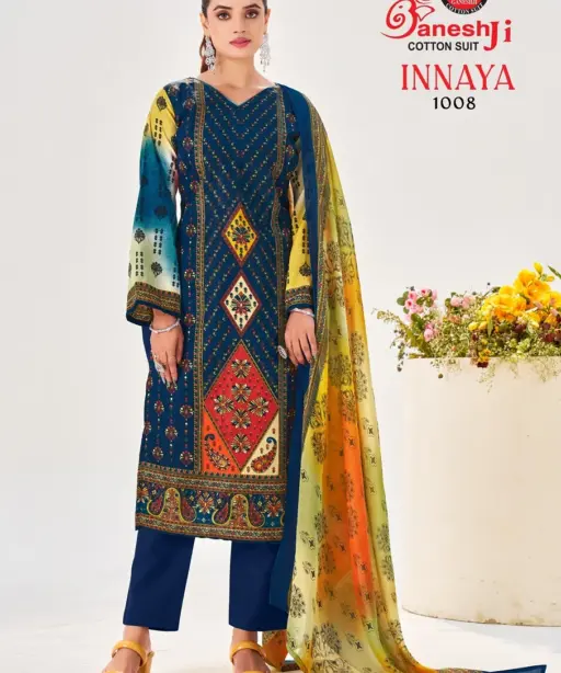 Ganeshji Innaya Vol 1