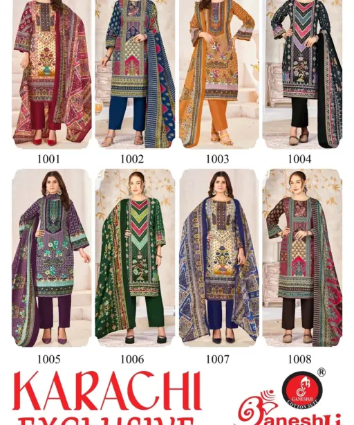 Ganeshji Karachi Exclusive Vol 1