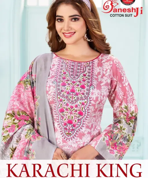 Ganeshji Karachi King Vol 4