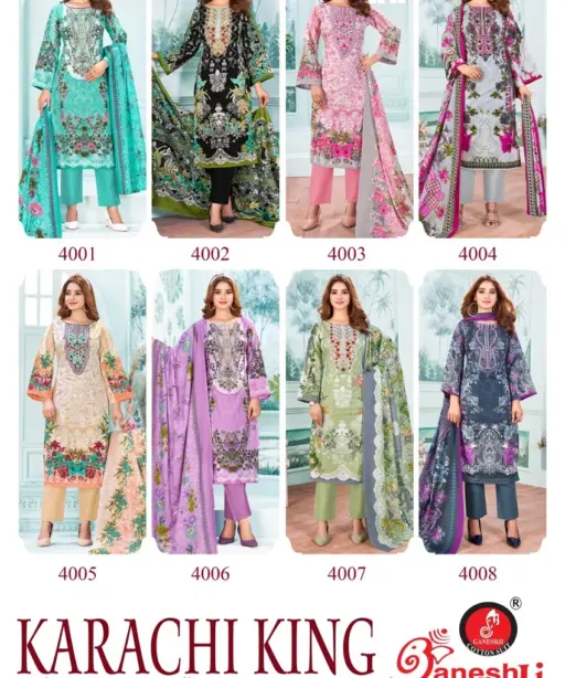 Ganeshji Karachi King Vol 4