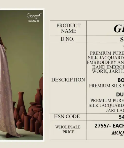 Ganga Giah 3967