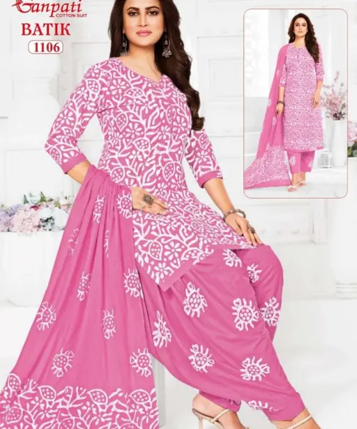 Ganpati Batik Patiyala Vol 11