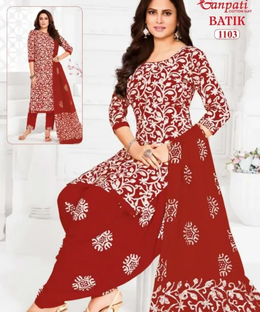 Ganpati Batik Patiyala Vol 11