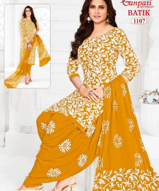 Ganpati Batik Patiyala Vol 11