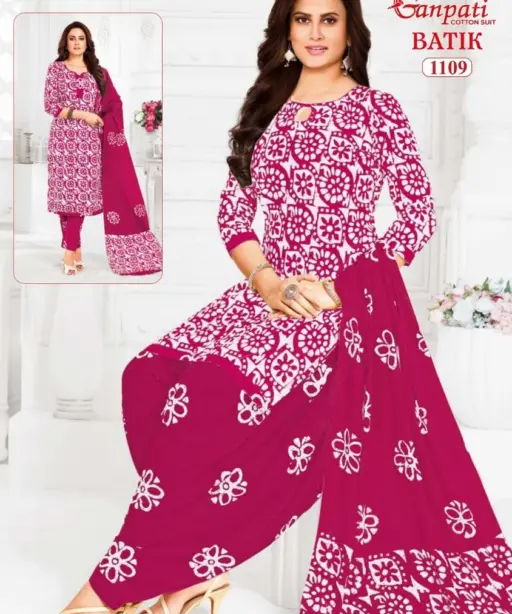 Ganpati Batik Patiyala Vol 11