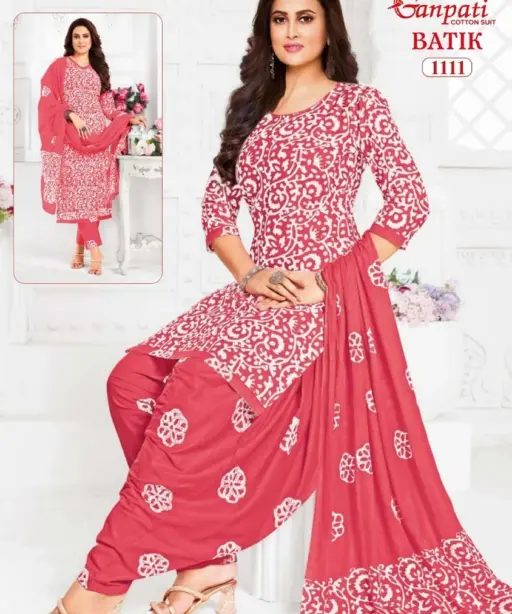 Ganpati Batik Patiyala Vol 11