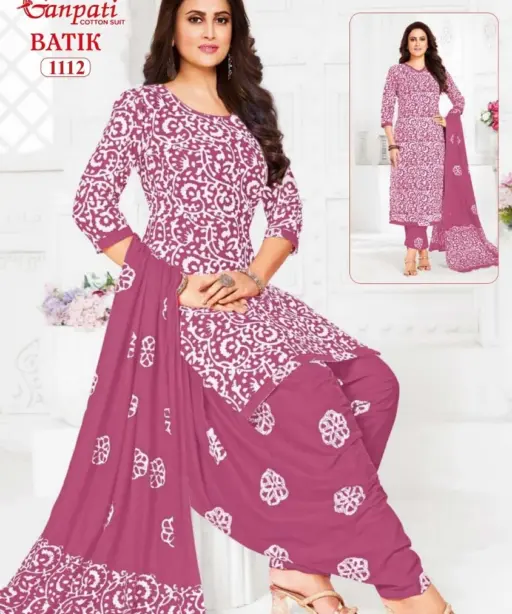 Ganpati Batik Patiyala Vol 11