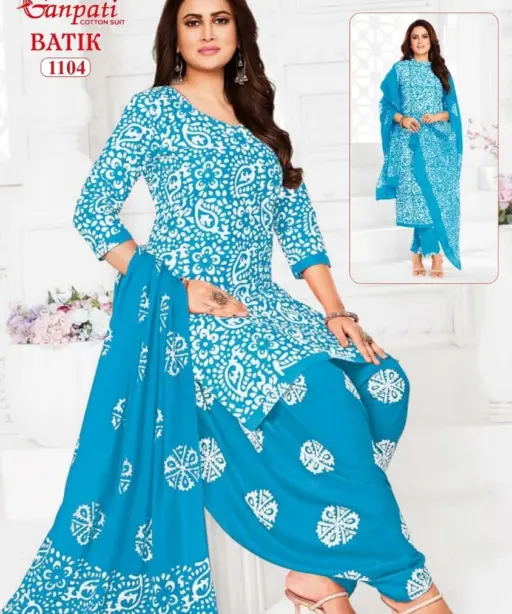 Ganpati Batik Patiyala Vol 11