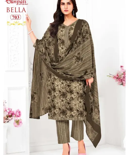 Ganpati Bella Pant Vol 7